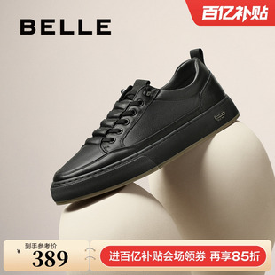 板鞋 百丽男鞋 黑色休闲运动工装 真牛皮男士 子A1230 免系带小白板鞋