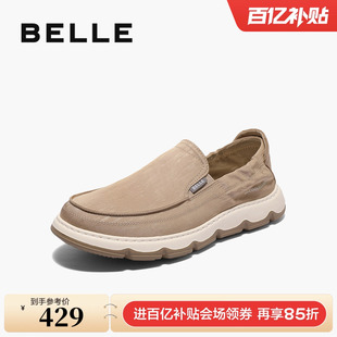 一脚蹬透气布鞋 厚底懒人爸爸鞋 男士 新款 8RW01BM5 2025夏季 百丽男鞋