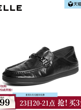 百丽男鞋一脚蹬休闲豆豆乐福鞋男26春新款牛皮商务爸爸鞋A2302AM6