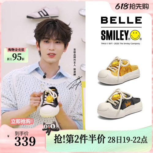张凌赫同款百丽SMILEY联名大玩家帆布鞋厚底穆勒鞋3ZJB4BH5