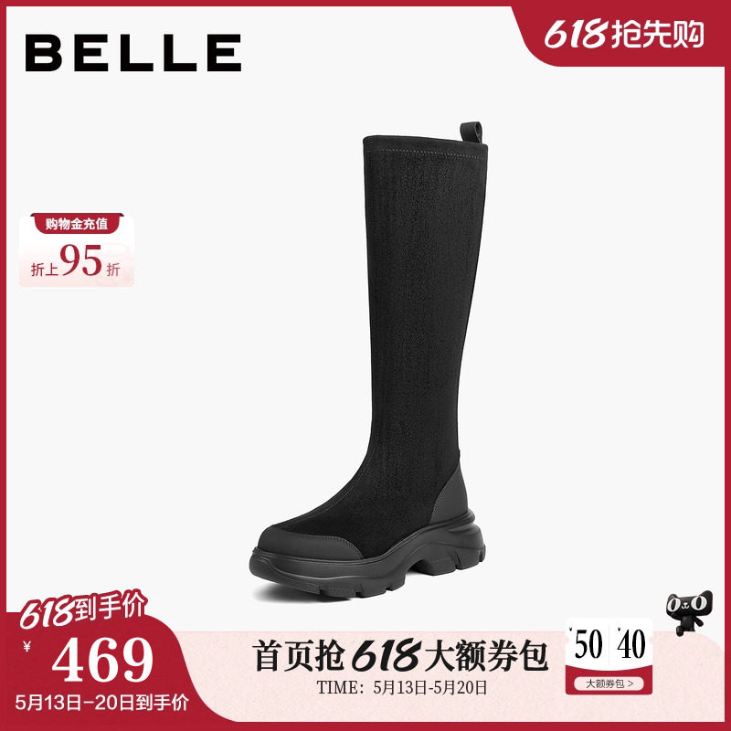 百丽鲸鱼靴复古厚底弹力高长筒靴女冬季新款显瘦瘦骑士靴子E4V1