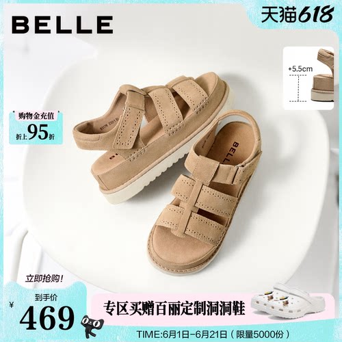 百丽女鞋子复古厚底运动罗马凉鞋2026夏季新款增高凉鞋B3176BL6