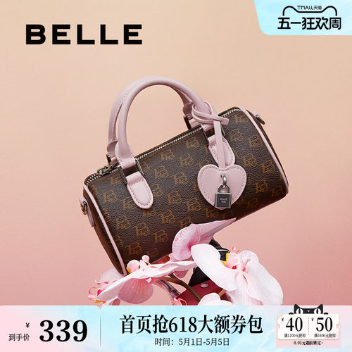 百丽包包女冬新单肩斜挎手提波士顿包老花质感大容量X7154DX4