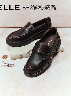 张凌赫秦岚推荐百丽海鸥乐福鞋女26新款真皮黑色小皮单鞋B2972A