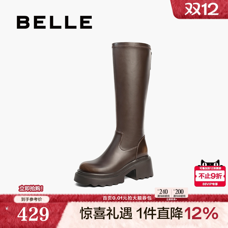 百丽女靴子显瘦弹力靴女新款冬季长筒靴厚底高长靴B2389DG4