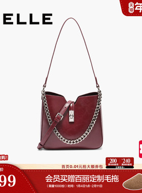 百丽包包女25新款腋下包单肩包斜挎水桶红色新娘托特婚包BL837CX5