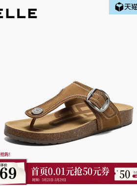 百丽休闲夹趾拖勃肯鞋女26夏新商场款可外穿沙滩人字拖鞋F4C1DBT6