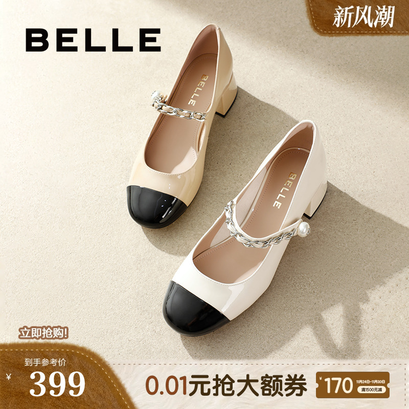 日常玛丽珍鞋舒适通勤