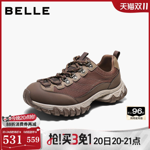 百丽女鞋厚底户外老爹鞋2027新款小个子增高美拉德休闲鞋G8G1DAM7