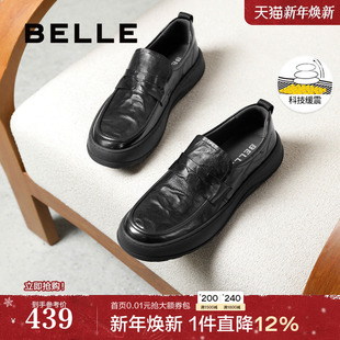 套脚休闲皮鞋 2025春新牛皮革爸爸鞋 A1842AM5 一脚蹬商务鞋 百丽男鞋