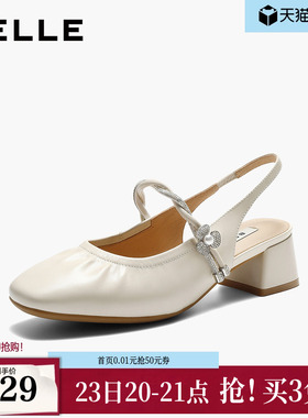 百丽闪耀水钻包头凉鞋女2026夏新商场同款气质高跟凉鞋F4B1DBH6