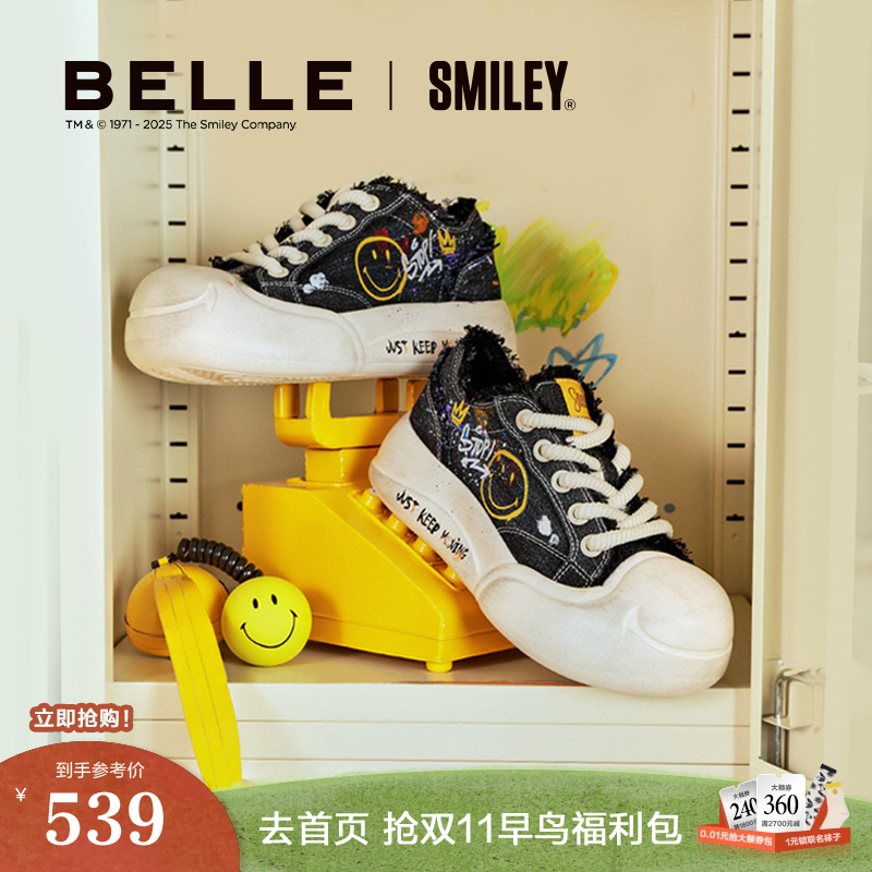 百丽SMILEY联名流浪玩家帆布涂鸦鞋新款女鞋子休闲板鞋3ZJC4CM5