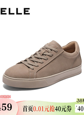 百丽男鞋舒适荔纹纹真牛皮休闲鞋男士25新款秋季运动板鞋D4V07CM5