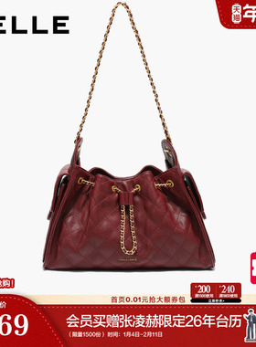 【新年礼物】百丽包包女25新小香风单肩腋下包红色托特包X7210AX6