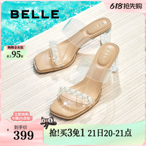 百丽女鞋子透明法式高跟鞋夏季新款外穿一字带拖鞋D8E1DBT5