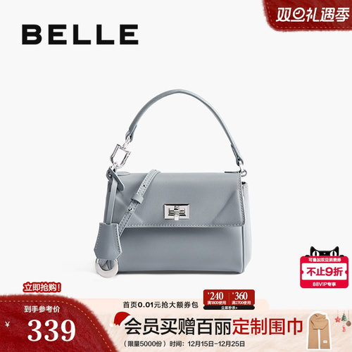 百丽高级牛皮革手提小方包