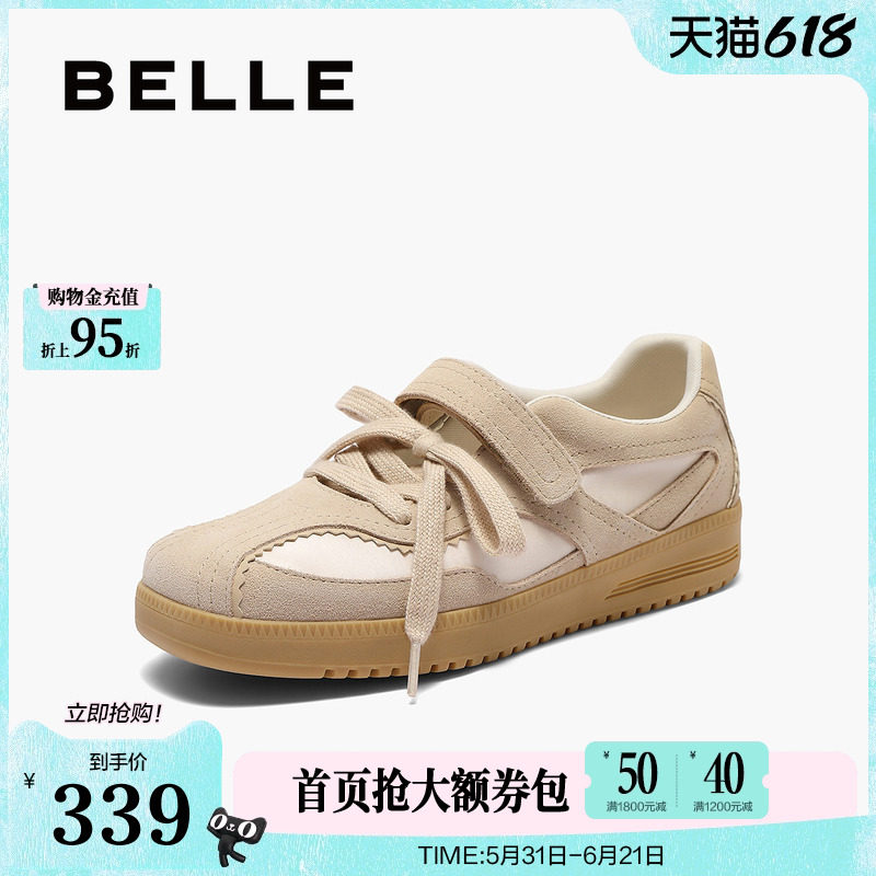 百丽女鞋子运动风芭蕾风德训鞋新款魔术贴运动休闲板鞋D8N1DAA
