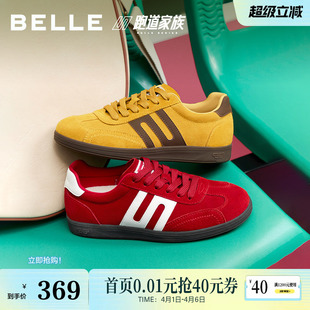 增高运动休闲鞋 子E2K1DCM5预 女复古薄底红色德训鞋 百丽跑道赛车鞋