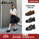 单鞋 女2.0厚底真皮英伦皮鞋 子B5J1DCA5预 百丽海鸥乐福鞋 宋佳同款