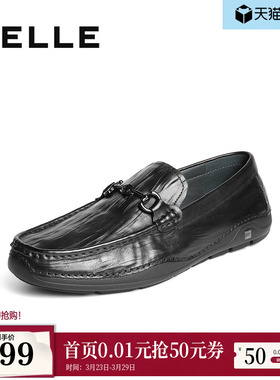 百丽男鞋一脚蹬软底豆豆鞋男士新款真牛皮休闲开车爸爸鞋8TX01CM5