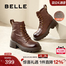 百丽红宝石女靴子厚底英伦风马丁靴新款冬加绒复古短靴B2310DD4
