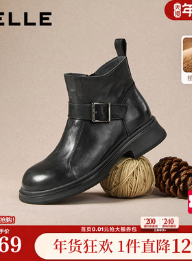 百丽黑巧靴抓皱真皮时装靴加绒新款黑色切尔西靴短筒靴E8P1DDD5