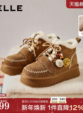 孙乐言沈羽洁推荐百丽姜饼屋厚底加绒雪地靴毛毛棉鞋防滑F2Y1DDD5