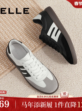 百丽男鞋户外休闲运动鞋夏季薄底复古阿甘鞋德训鞋板鞋子8BE01CM3