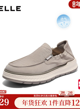 百丽男鞋夏季透气休闲布鞋25新商场款一脚蹬懒人爸爸鞋子D1N02BM5