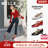 单鞋 周雨彤同款 百丽珍妮女孩红银色高跟玛丽珍婚鞋 子情人节礼物预