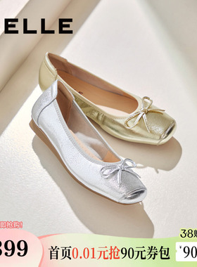 百丽浅口软底单鞋女新款银色平底芭蕾风玛丽珍鞋子B3W1DCQ4