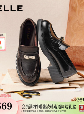 百丽复古平底乐福鞋女2026春季新款黑色小皮鞋深口单鞋子F2G1DAA6