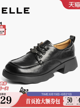 百丽复古厚底牛津鞋女新款黑色小皮鞋深口单鞋子E1D1DCM5