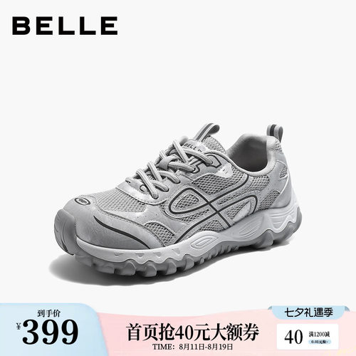 百丽透气灰色老爹鞋女2026秋季新款厚底增高运动休闲鞋子L8041CM6
