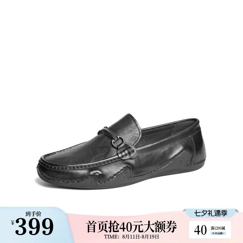 百丽男鞋一脚蹬休闲豆豆鞋男士25新款真牛皮套脚商务乐福鞋A1818A