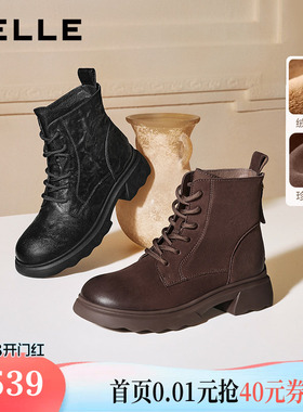 百丽加绒靴子羊皮英伦风马丁靴女冬季显瘦瘦粗跟休闲短靴E5S2DD