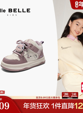 百丽童鞋卡通高帮魔术贴板鞋女中童新款面包鞋运动休闲鞋L2009D95