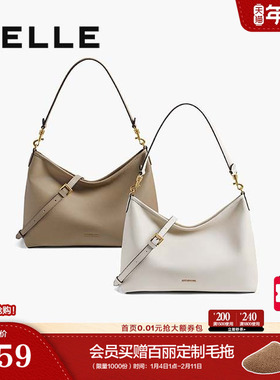 百丽包包女25新款商场同款牛皮半月HOBO托特腋下饺子包送妈妈7199