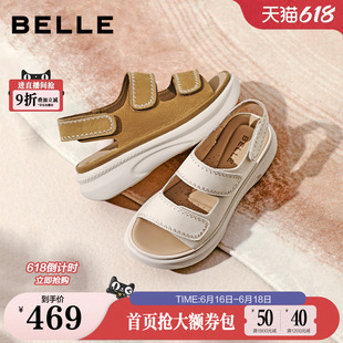 百丽厚底增高勃肯运动凉鞋子2026夏季商场同款魔术贴透气女F5T2D