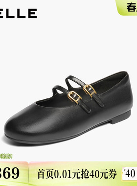 百丽复古羊皮双条带玛丽珍鞋女新款平底浅口单鞋子3H9F1CQ5