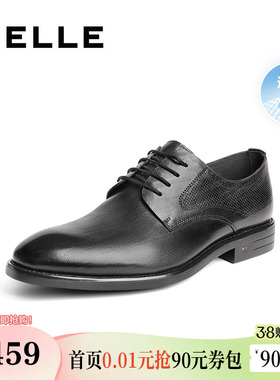 百丽男鞋商务正装鞋子夏季商场同款真牛皮男士结婚皮鞋8HJ01BM4