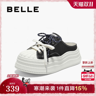 半拖包头凉拖B2549BH5 新款 百丽厚底贝壳头透气小白鞋 子女2025夏季