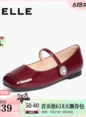 百丽女鞋子红色玛丽珍鞋女新款法式真皮平底婚鞋浅口单鞋D7P1DAQ5