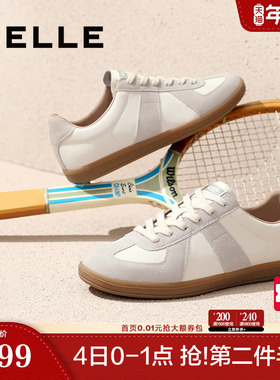 百丽男鞋休闲小白鞋夏季男士透气薄底复古德训鞋运动板鞋8PP01AM5