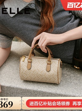 百丽包包女海鸥老花休闲单肩斜挎手提手拎保龄球波士顿包X7368CX5