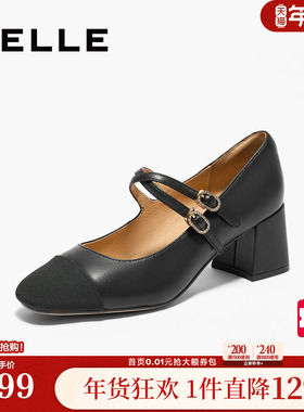 百丽女鞋子粗高跟通勤黑色浅口单鞋新款小香风玛丽珍鞋B5P1DCQ4