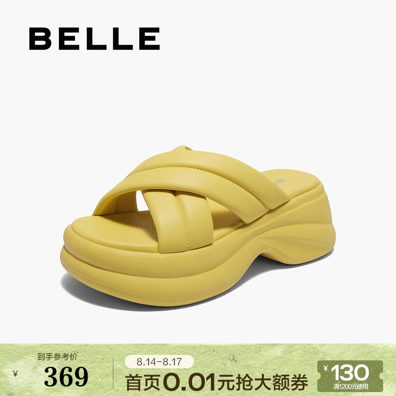 百丽女鞋子厚底增高拖鞋夏季新款舒适可外穿休闲沙滩鞋B2477BT5