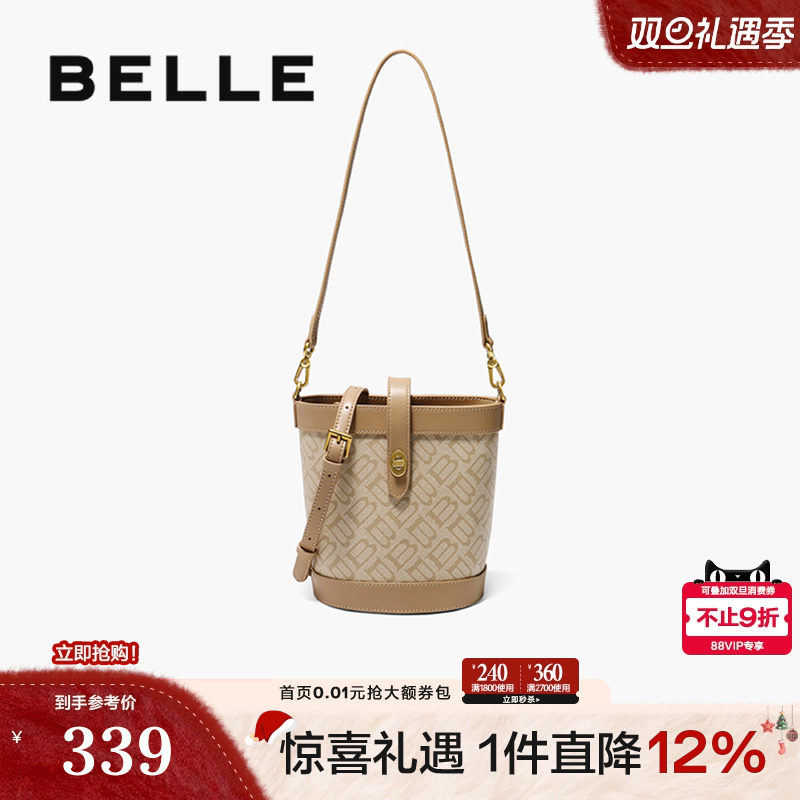 百丽包包女2025新款反绒麂皮老花通勤单肩斜挎手提水桶包JY216AX5