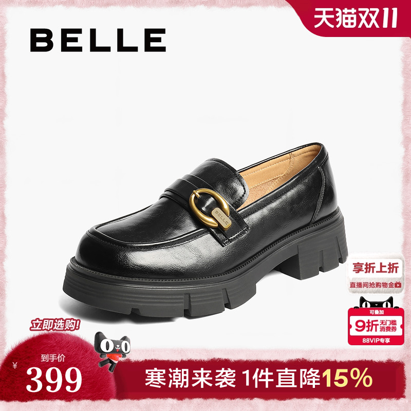 百丽复古厚底jk乐福鞋女2025新款黑色小皮鞋深口单鞋子B2775CA5