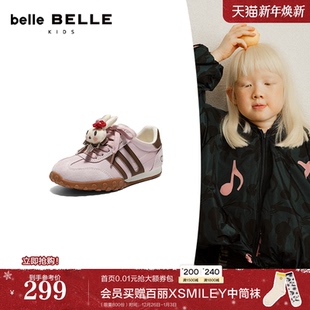 阿甘休闲鞋 小酒窝同款 新款 2026春季 60720A86 百丽儿童彩虹豆德训鞋